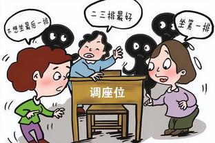 雷竞技充值方式截图0